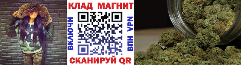 Виды наркотиков купить Тулун СК Меф гидра как войти Cocaine