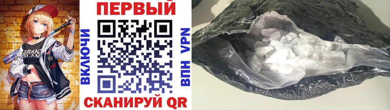 MEGA маркетплейс  Тулун  Amphetamine Розовый 