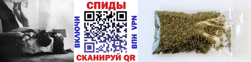БУТИРАТ бутандиол  как найти наркотики  hydra рабочий сайт  Тулун 