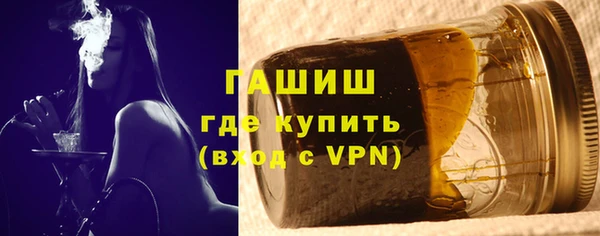 тгк Беломорск