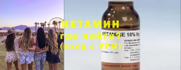 скорость mdpv Белоозёрский