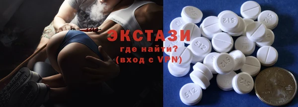 скорость mdpv Белоозёрский