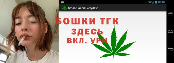скорость mdpv Белоозёрский