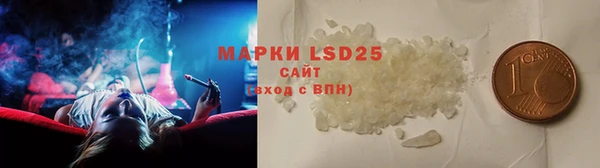 скорость mdpv Белоозёрский