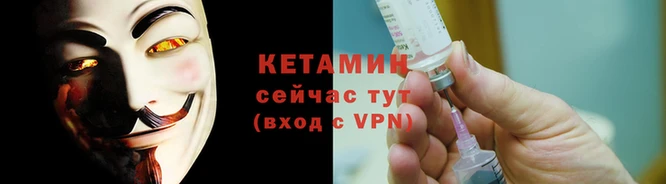 тгк Беломорск