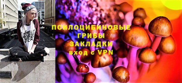 скорость mdpv Белоозёрский