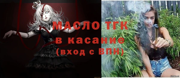 скорость mdpv Белоозёрский