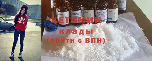 скорость mdpv Белоозёрский
