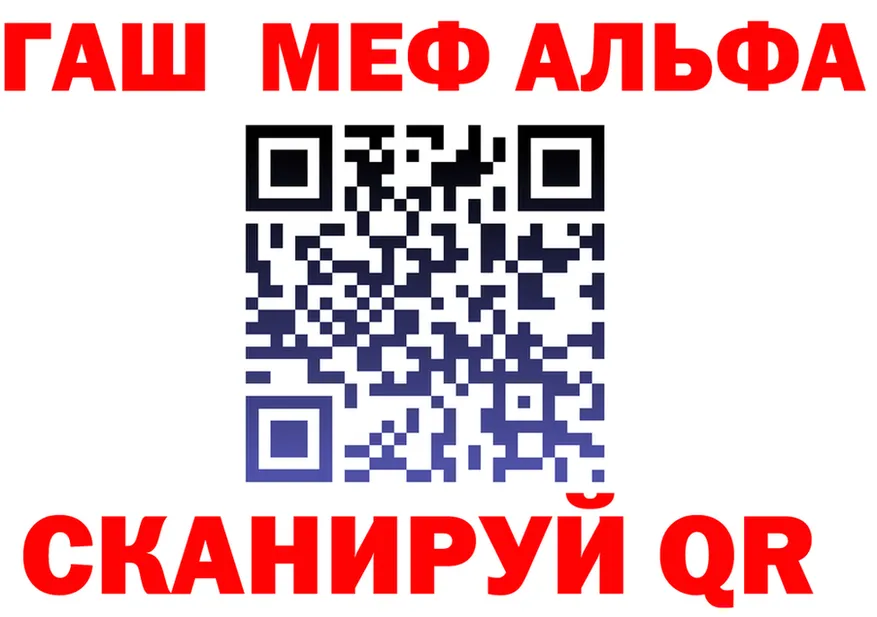 APVP СК зеркало маркетплейс omg Тулун
