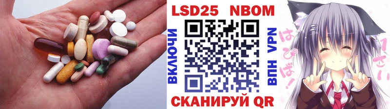 где купить наркотик  Тулун  LSD-25 экстази ecstasy 