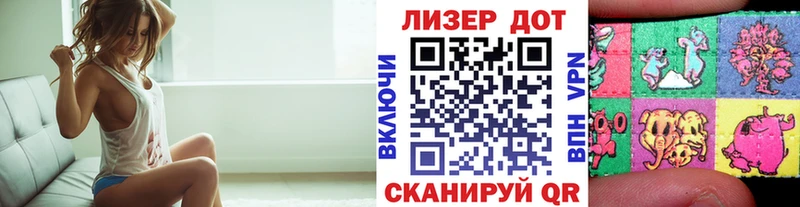 кракен ONION Тулун Марки NBOMe 1,5мг дарнет шоп