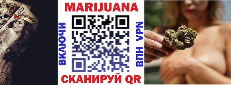 Шишки марихуана ГИДРОПОН  Тулун 